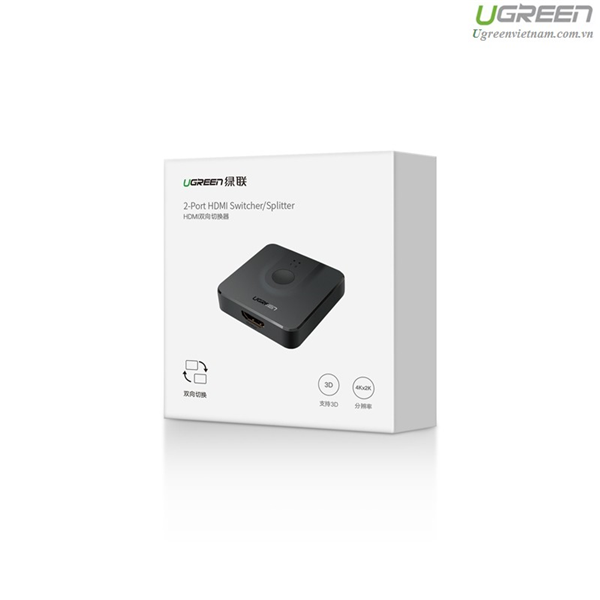 Bộ gộp chia HDMI 2 chiều hỗ trợ 4K@60Hz Ugreen mã UG-50966 - Hàng Chính Hãng