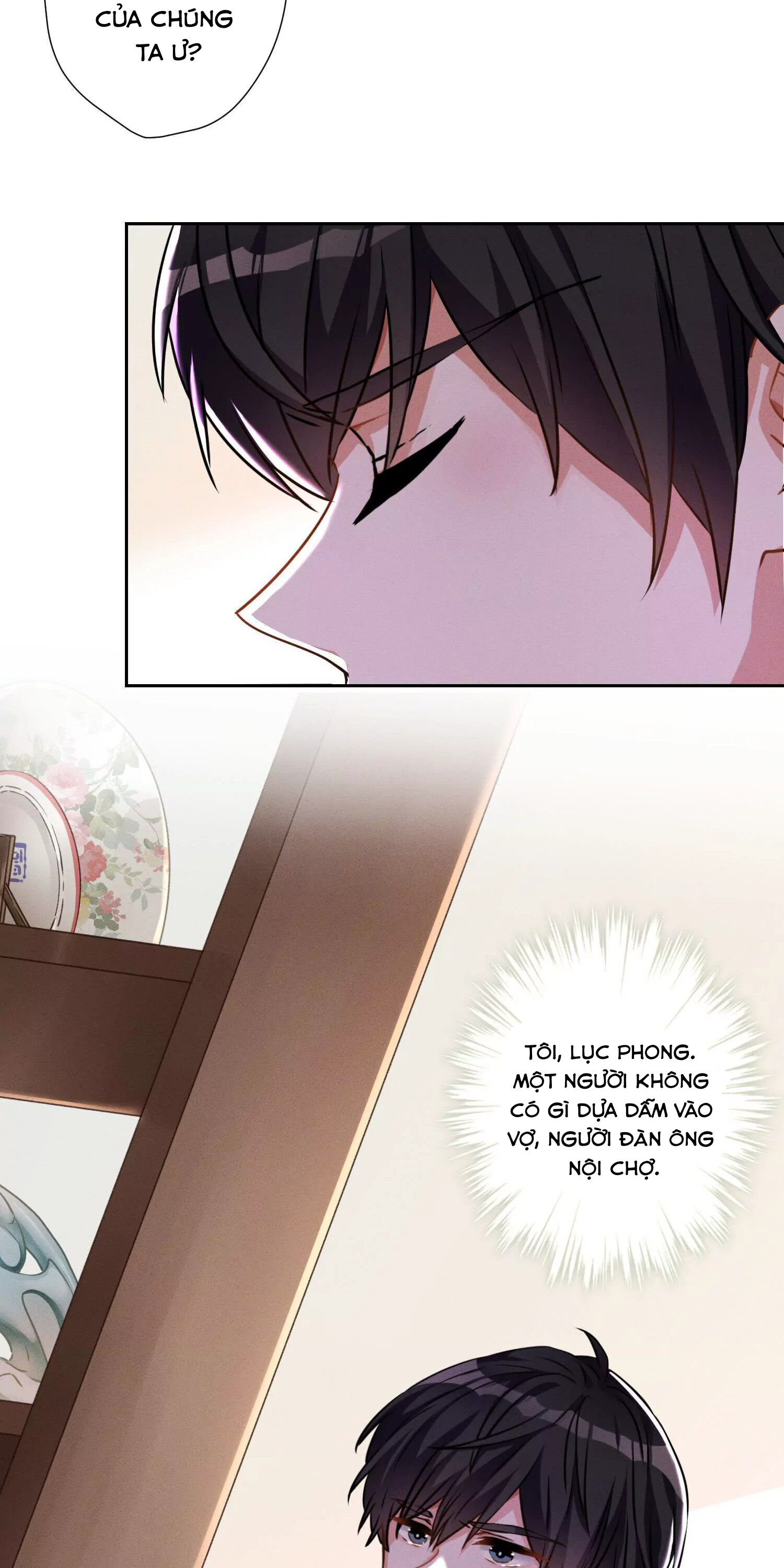 the most heroic son-in-law chapter 1 5