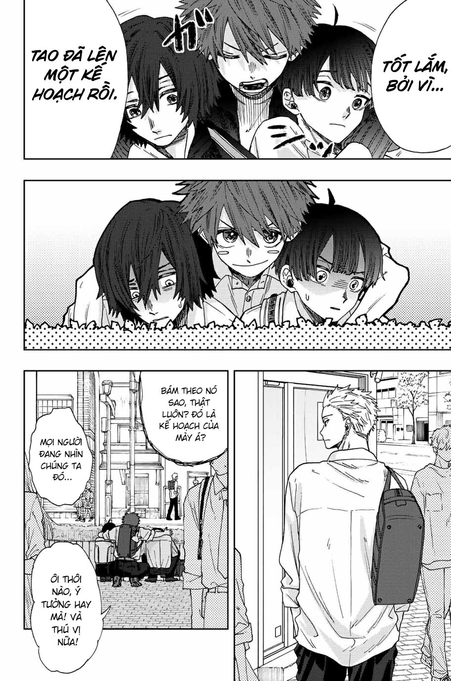 the fragrant flower blooms with dignity - kaoru hana wa rin to saku chapter 13 17