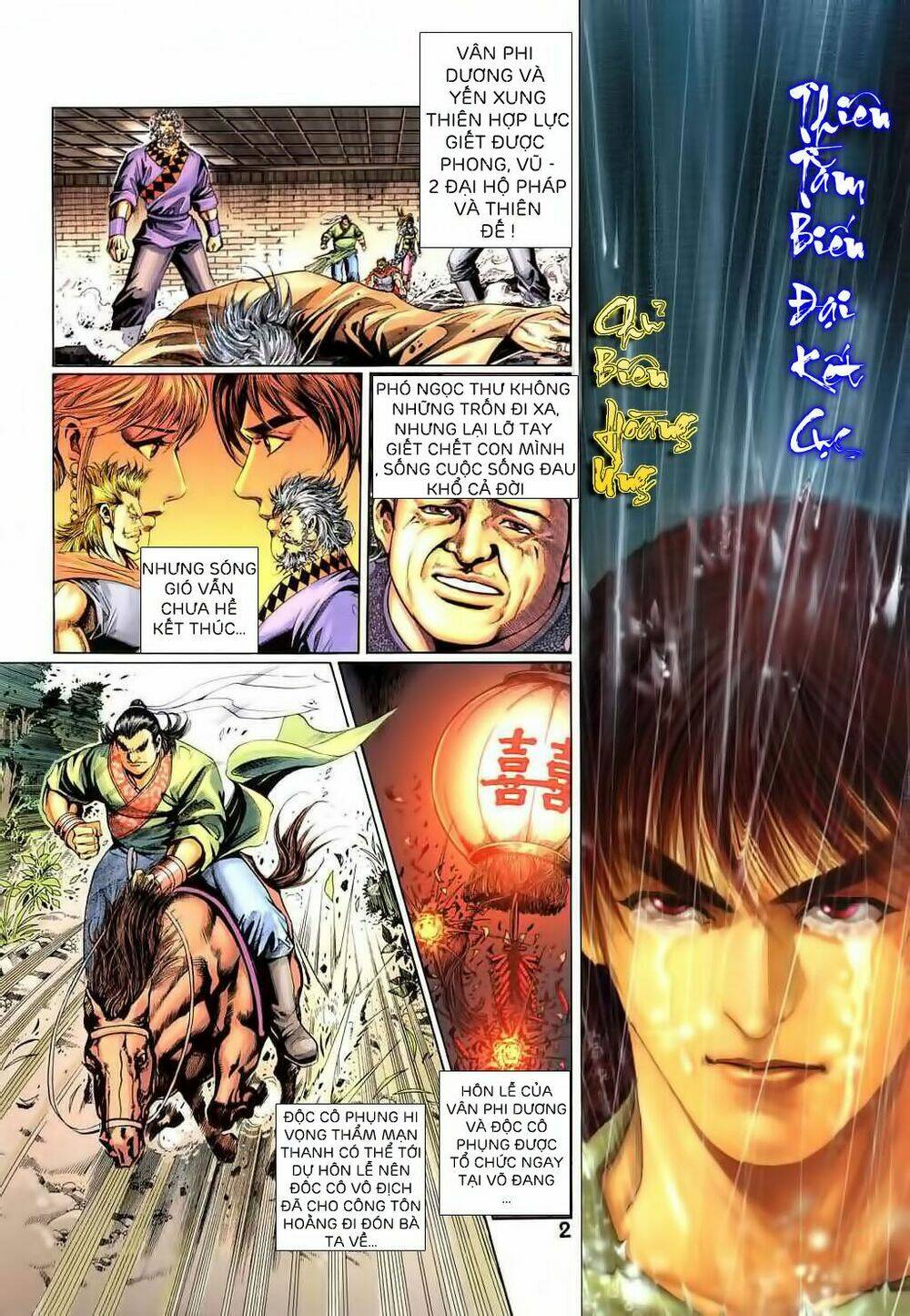 thiên tằm biến chapter 21 2