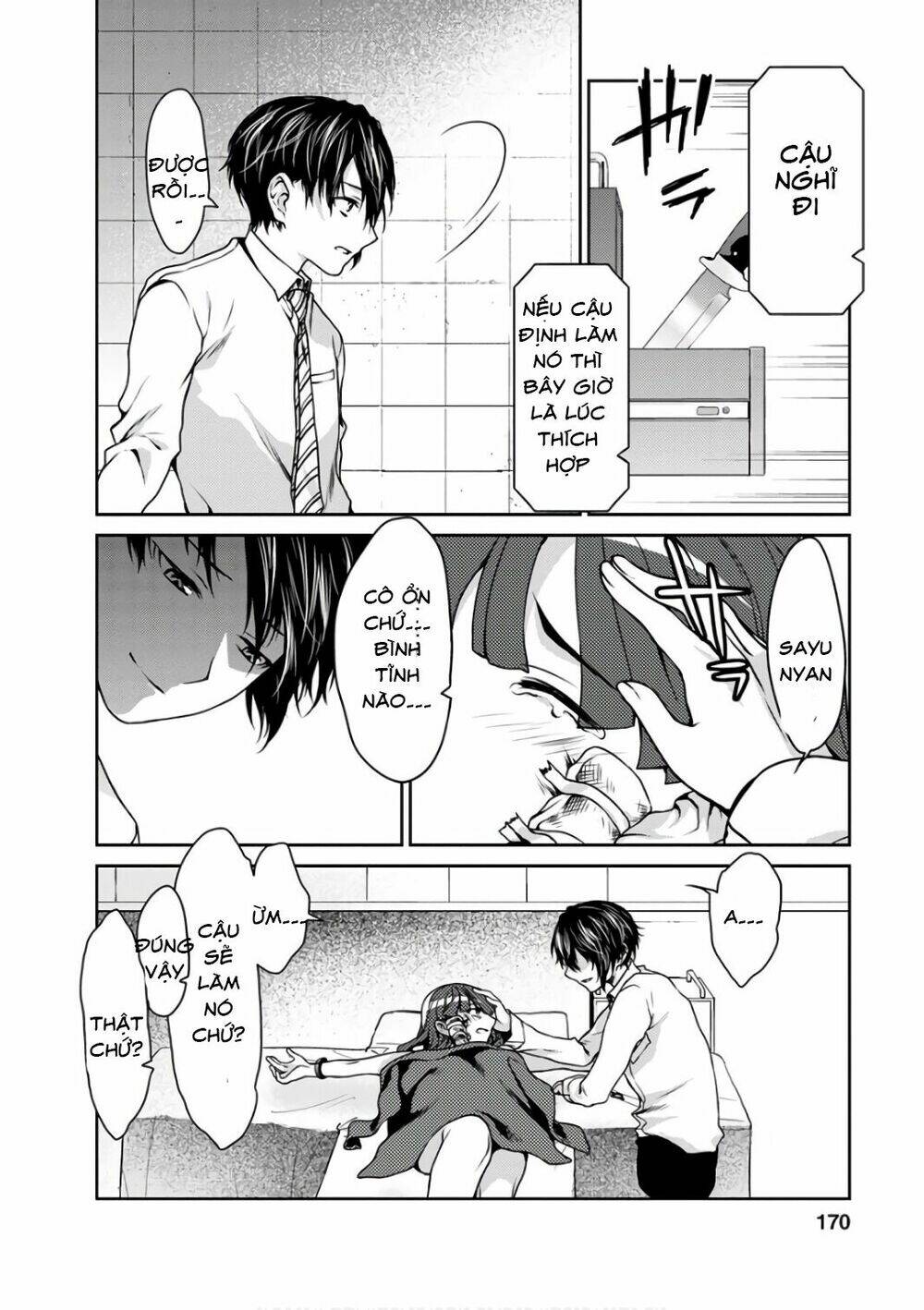 goumon tournament chapter 14 50