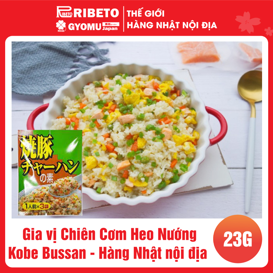 Gia vị Chiên Cơm Heo Nướng Kobe Bussan 23g