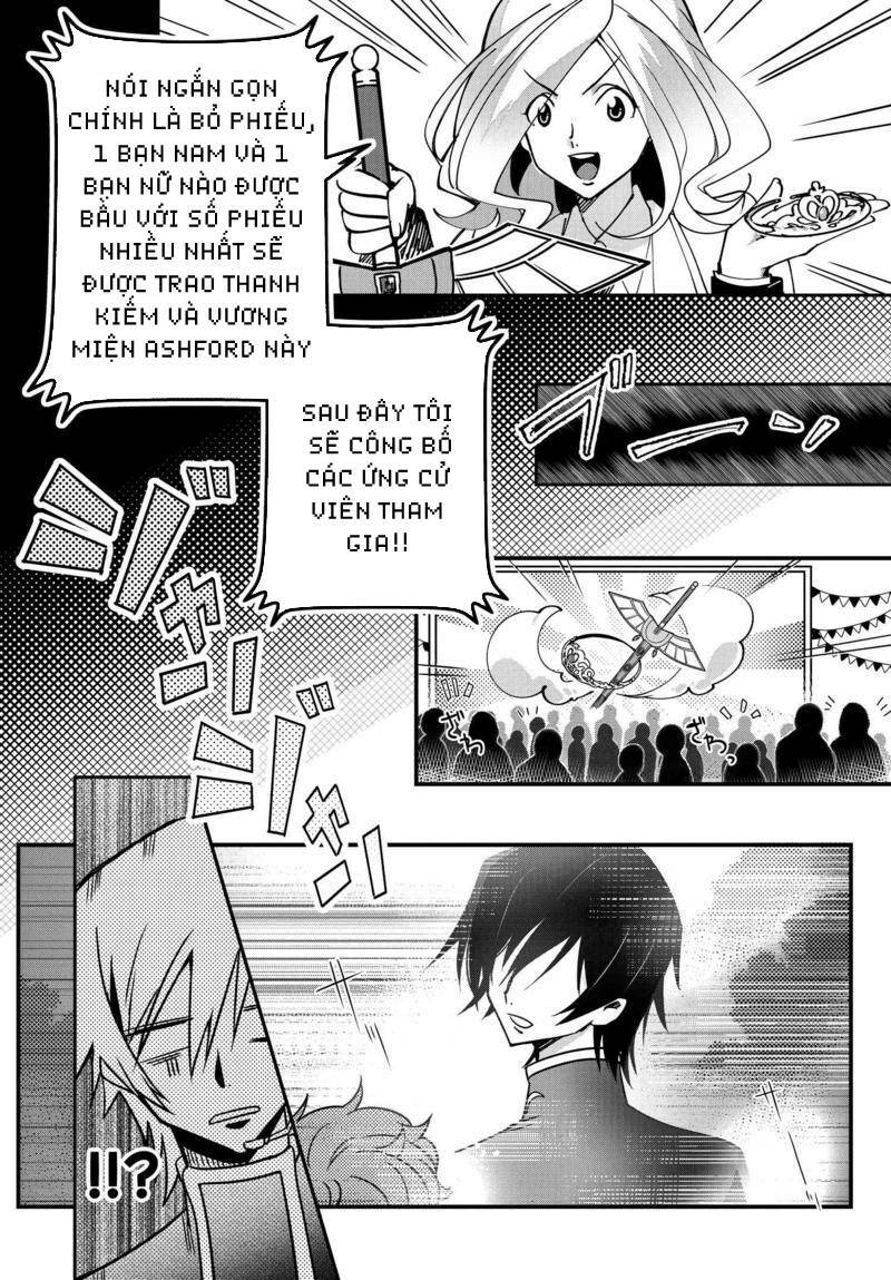 kateikyoushi no lelouch-san chapter 13 13