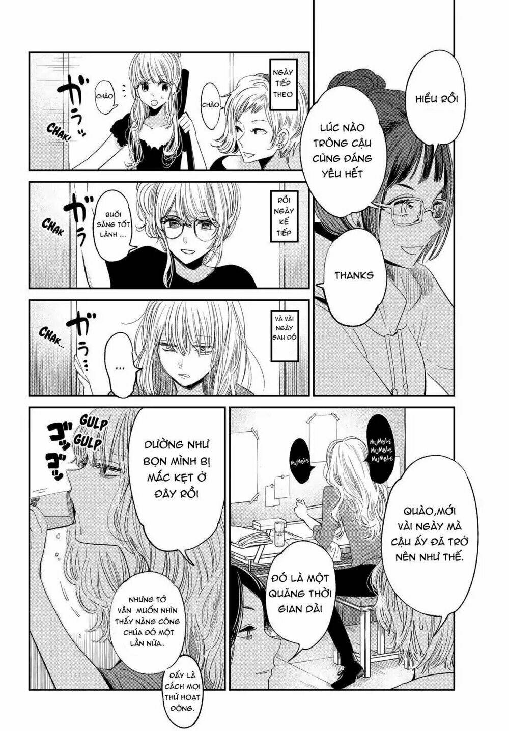 kuzu no honkai décor chapter 1 7