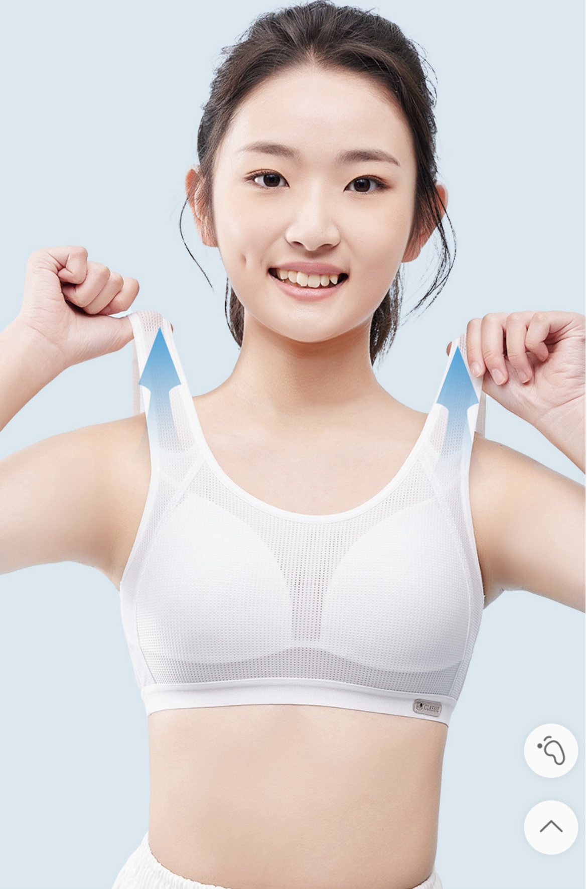ÁO LÁ BRA HỌC SINH THÔNG HƠI TỪ 11-18 TUỔI DƯỚI 55KG DÀNH CHO NỮ