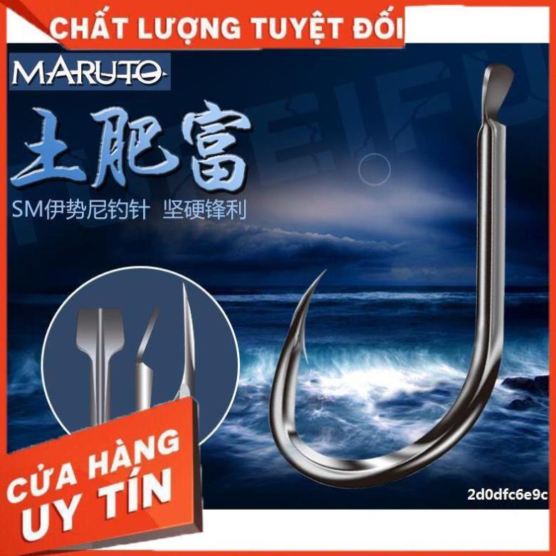 Lưỡi Câu Cá Chinu Super Nhật Có Ngạnh Siêu Bền, Cực Sắc Bén - Sanami Fishing hàng sịn