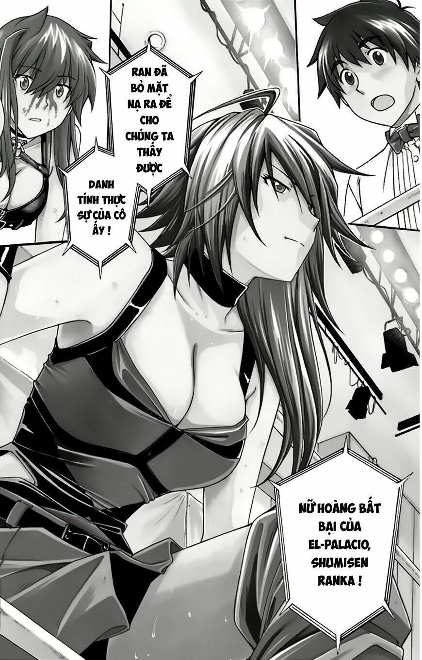 koko ga uwasa no el palacio chapter 50 3