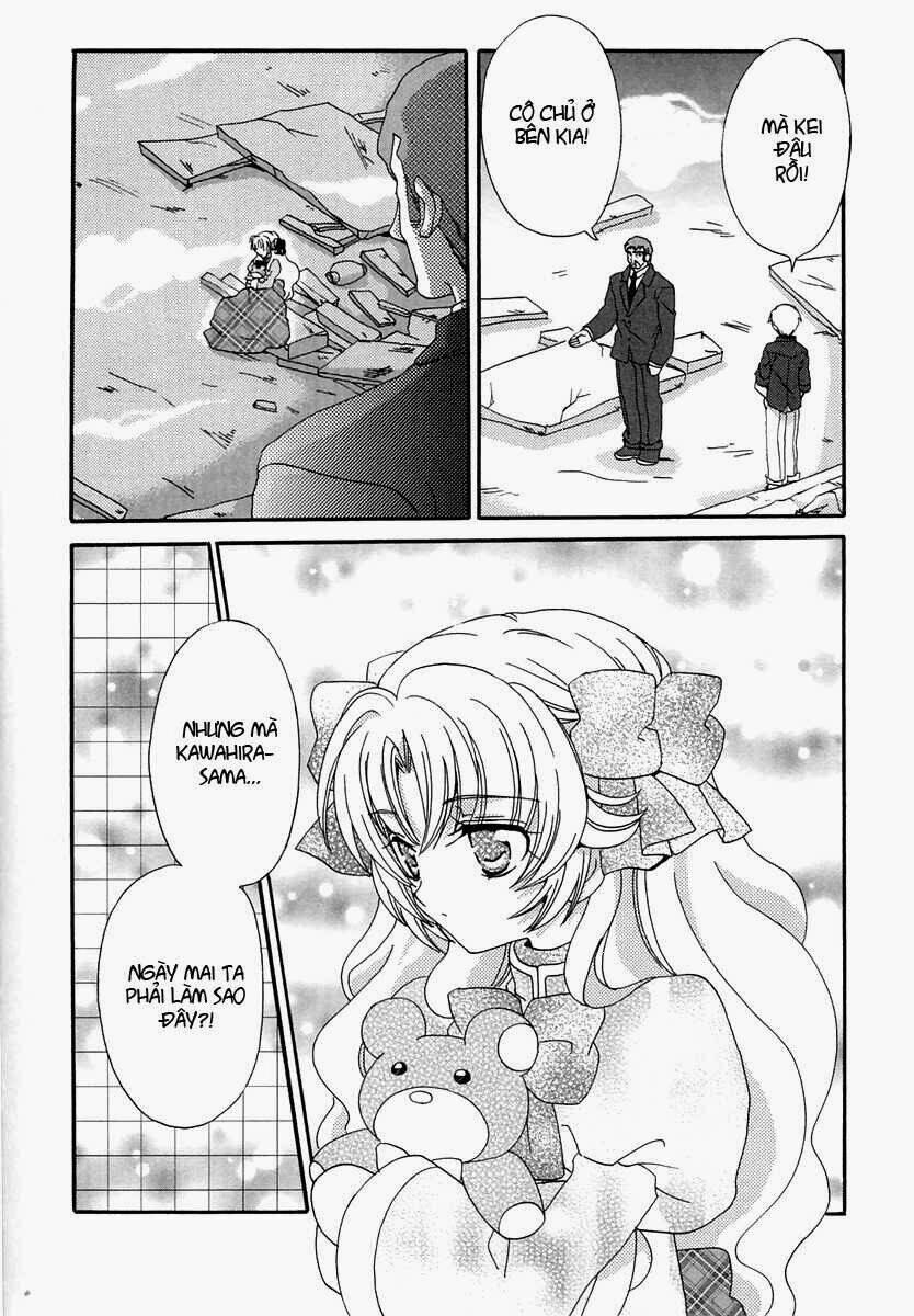 inukami chapter 18 4