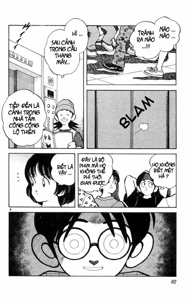 itsumo misora chapter 34 6