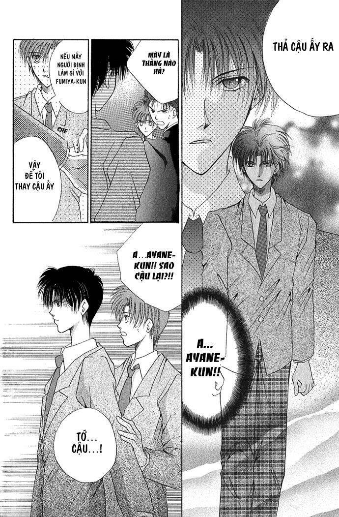 unmei ni kiss chapter 2 32