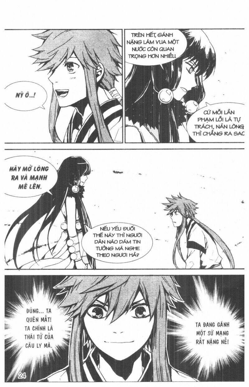 nareusha chapter 2 24