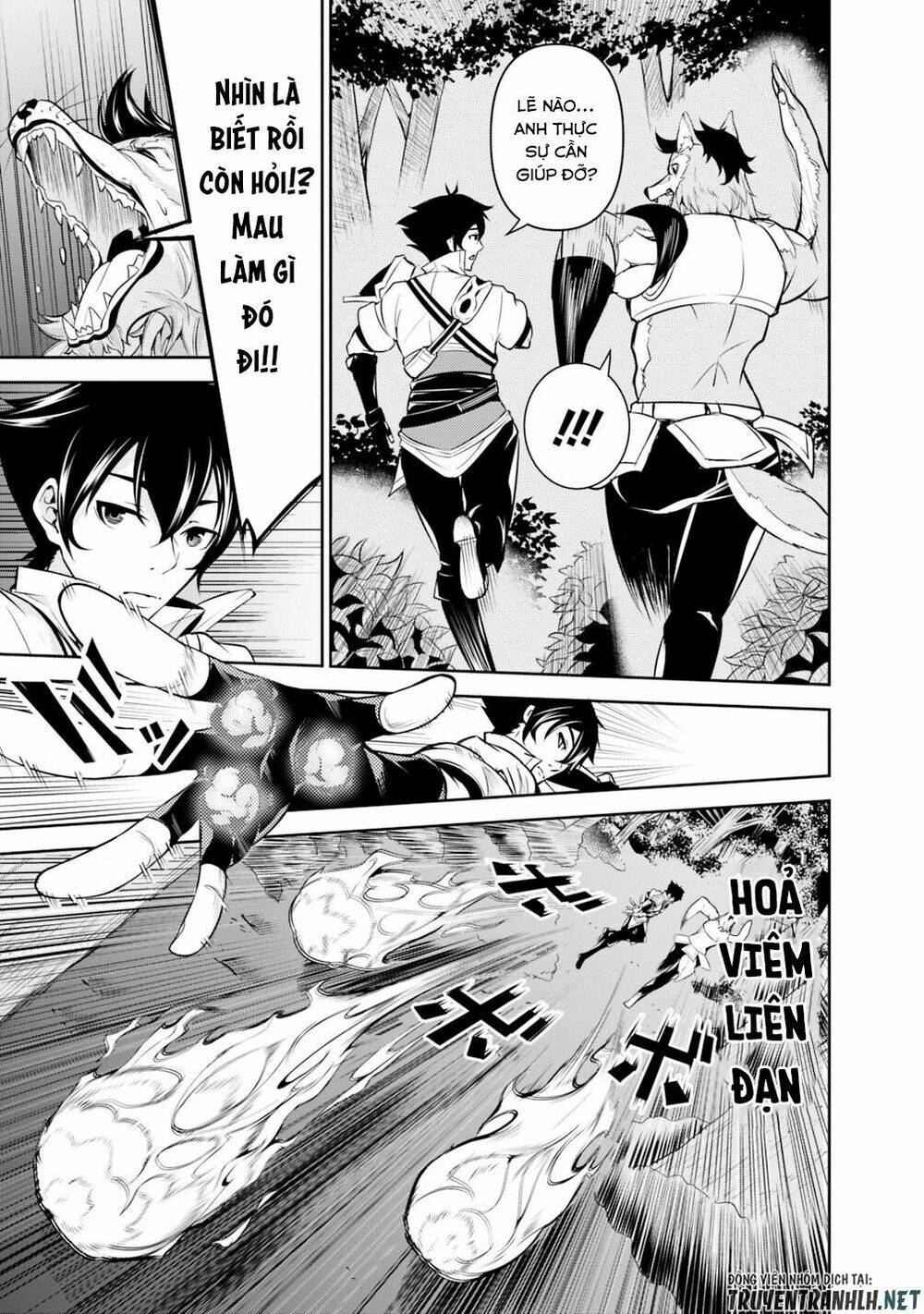 shijou saikyou no mahou kenshi, f rank boukensha ni tensei suru ~ kensei to matei, 2 tsu no zense om chapter 3 13