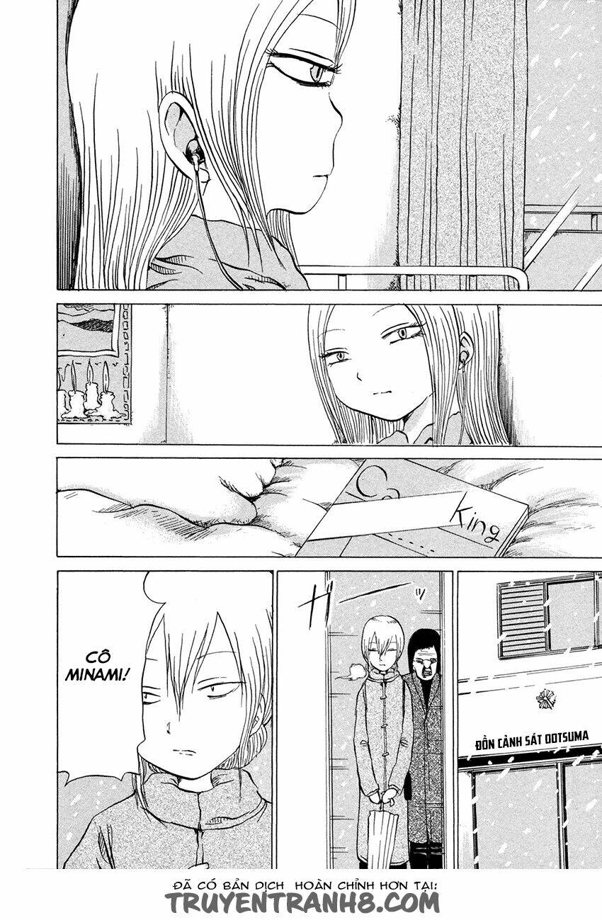 misu misou chapter 12 10