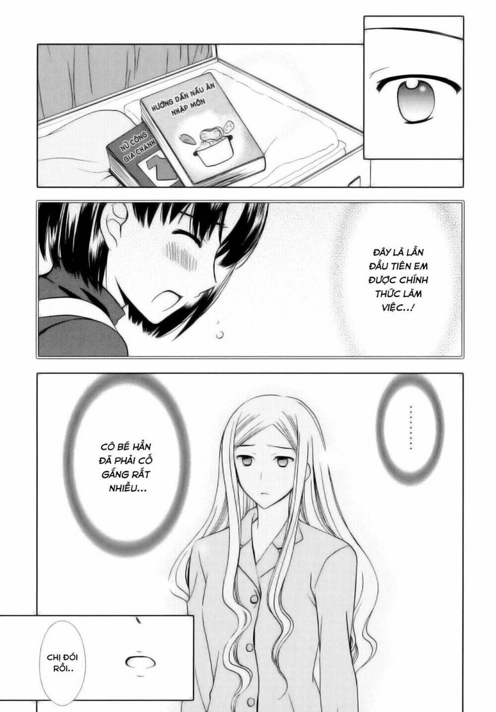 kuroyome chapter 1 19