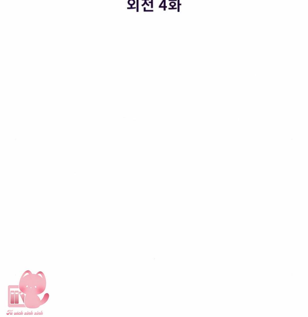 cô đi mà lấy chồng tôi đi chapter 62 6