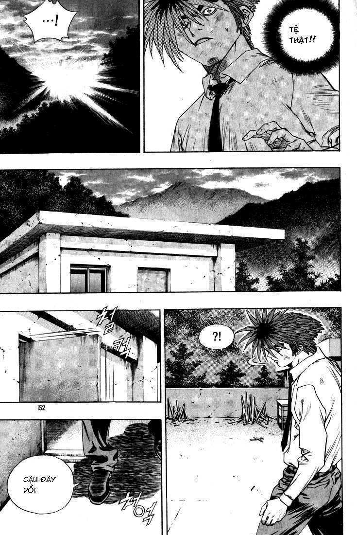 change guy chapter 273 4