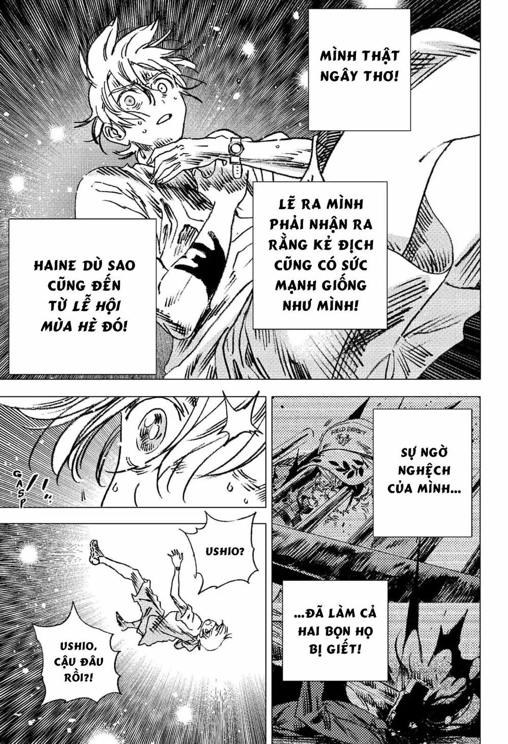 summer time render chapter 67 11