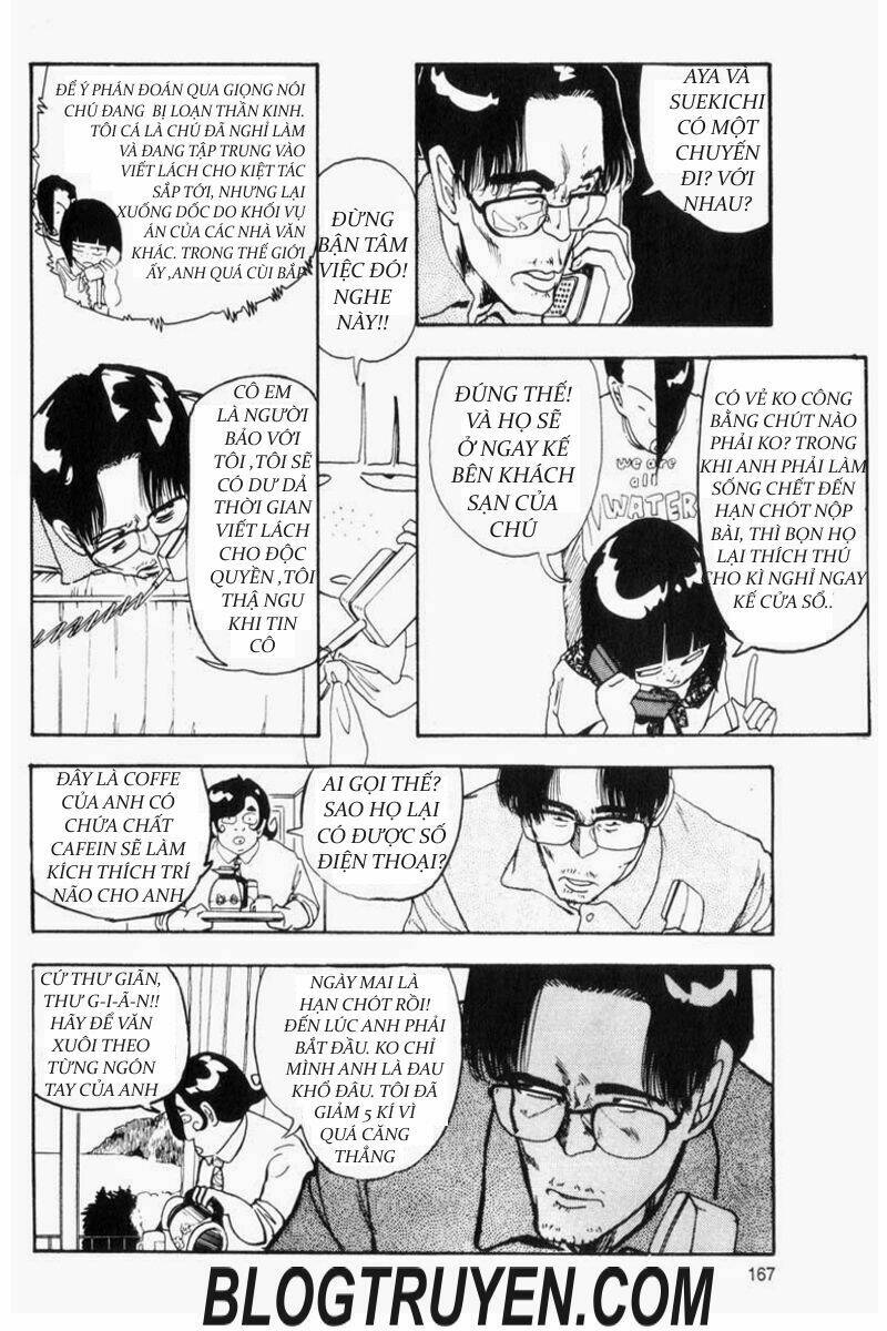 asatte dance chapter 74 6