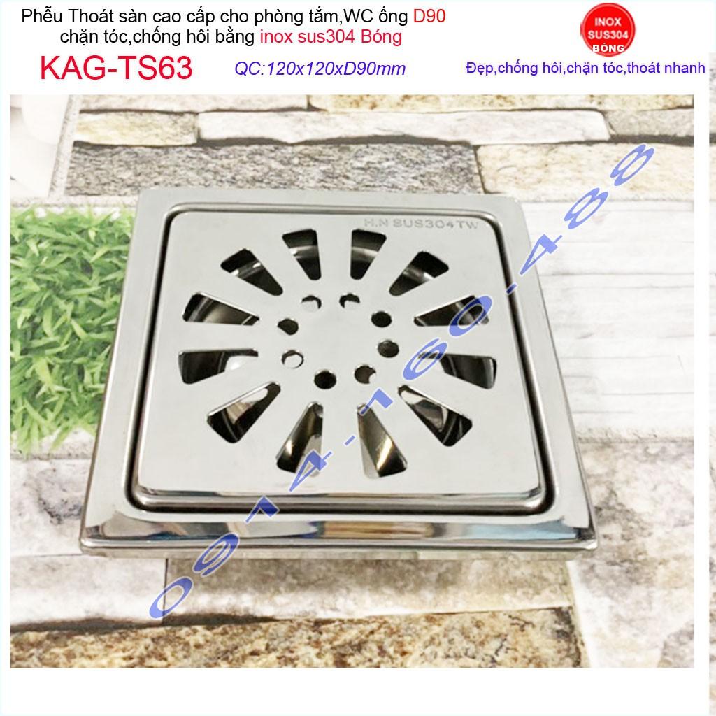 Phễu thoát sàn 12x12cm KAG-TS63 (D9cm) chống mùi hôi inox 304, hố ga thoát sàn 12x12cm cho ống D90mm mặt hoa cúc chống m