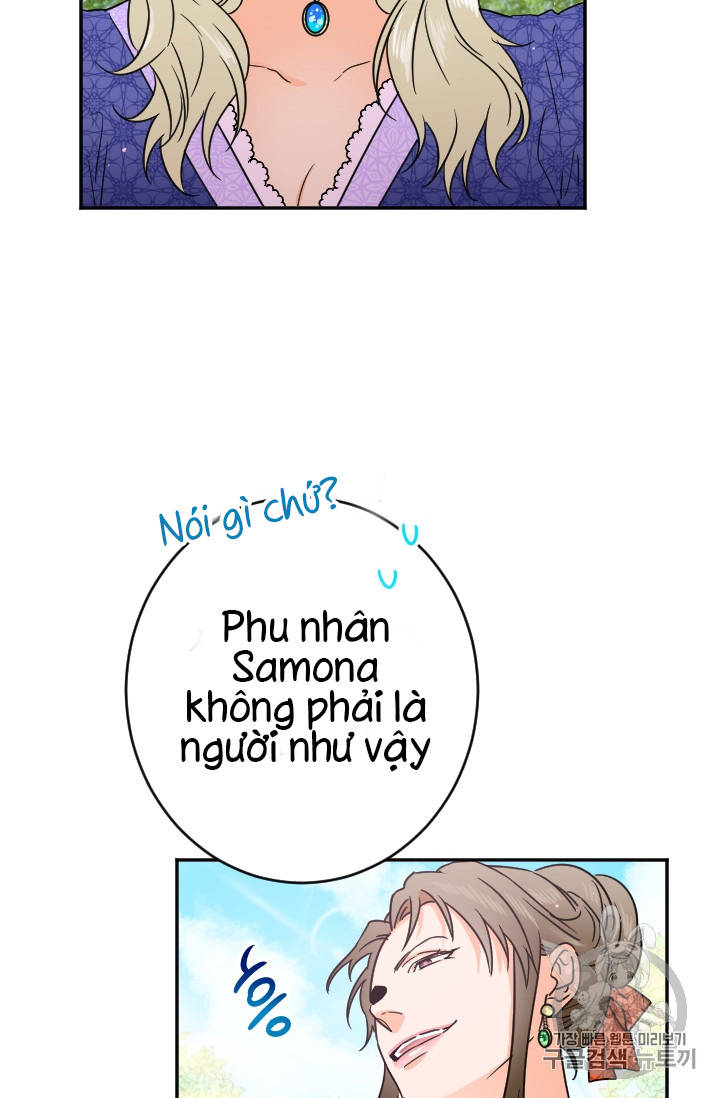 lady baby chapter 78 44