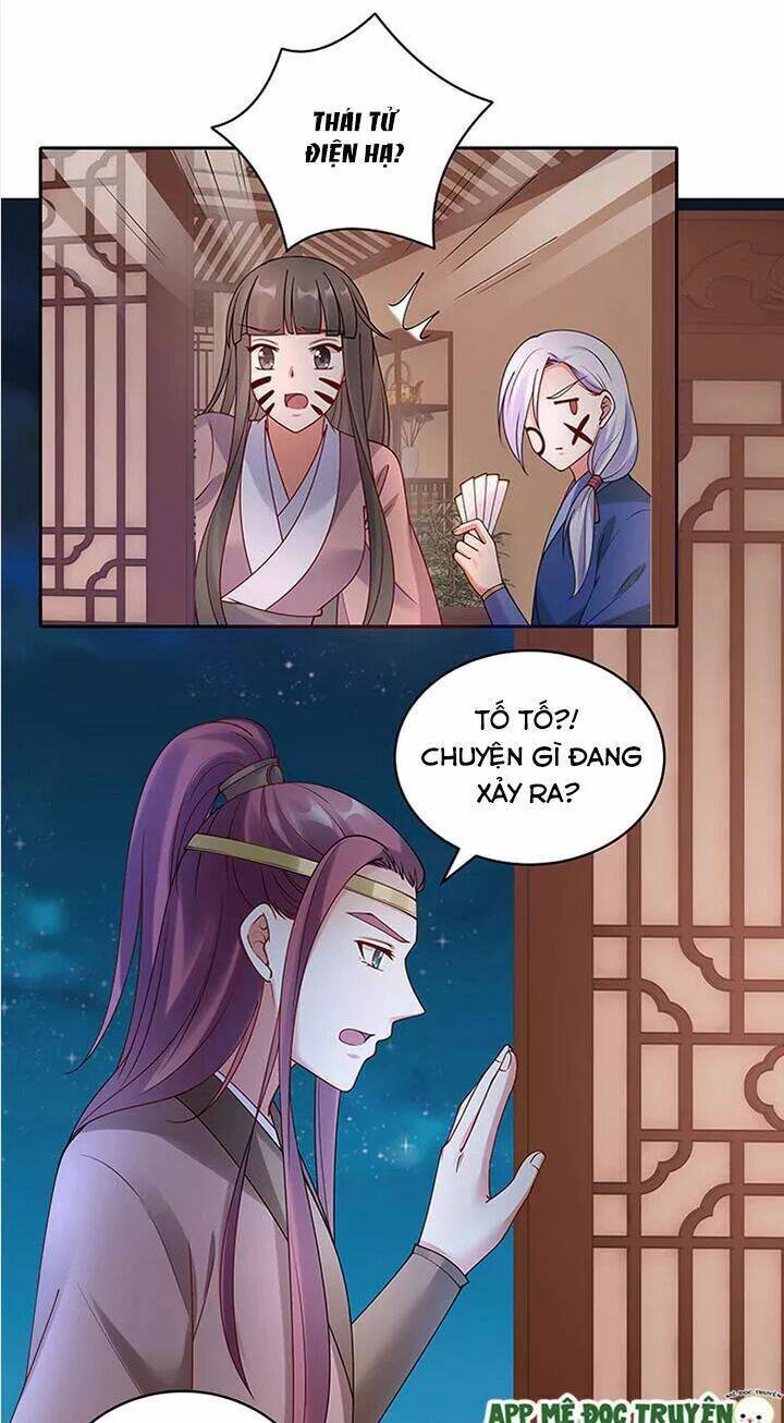 đô đốc đại nhân sủng thê kí chapter 97 3