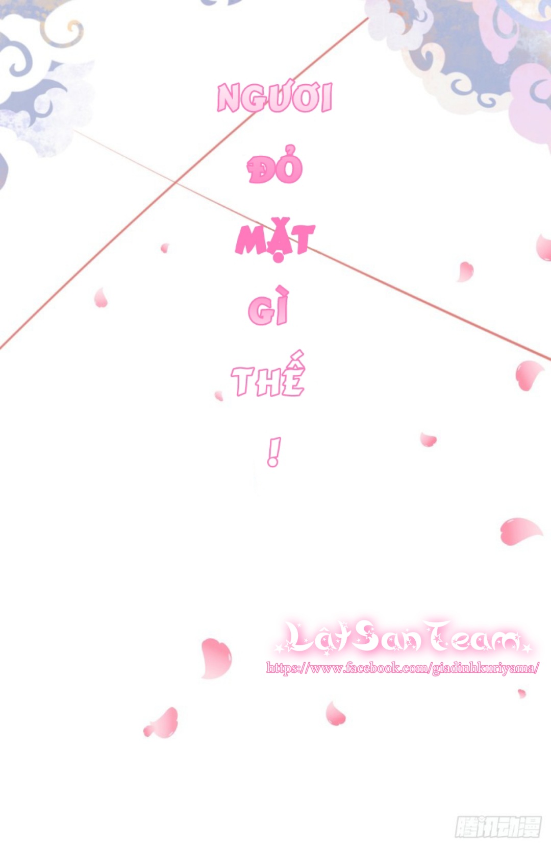 tiền vô cổ nhân chapter 0 17