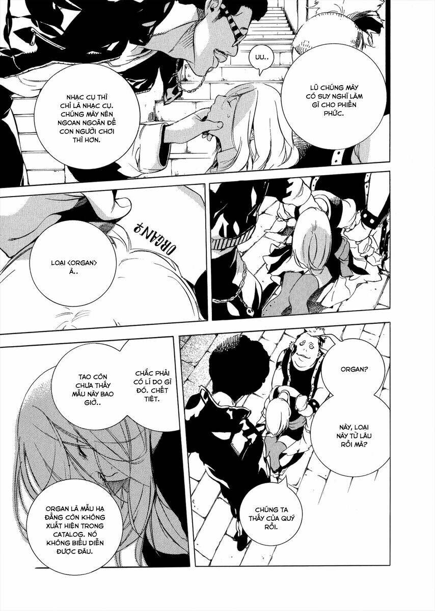 chouritsu houmuru zyklus:code chapter 1 33