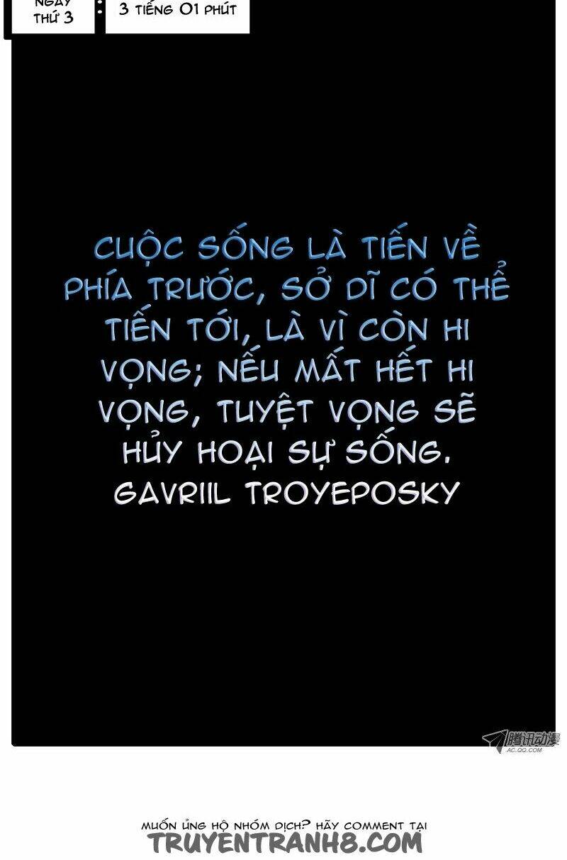 world game chapter 23 2