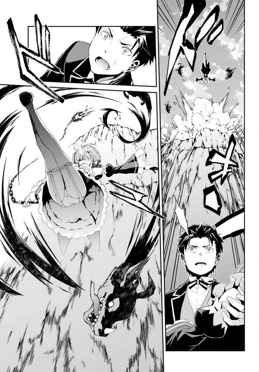 tái sinh tân thế giới chapter 32 22