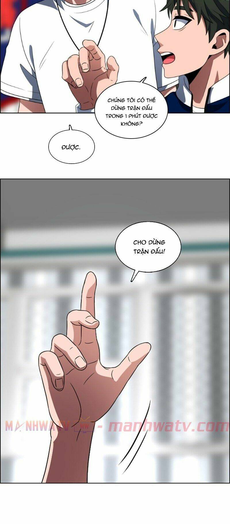 no scope chapter 59 26