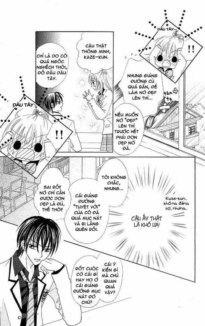 koigokoro senpukuchuu chapter 1 18