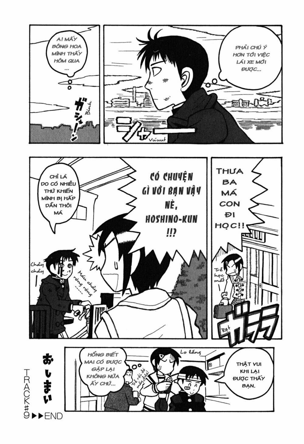 love roma chapter 9 24