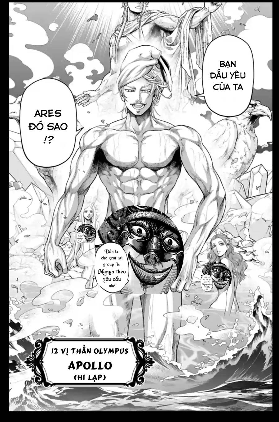 đại chiến nhân thần chapter 78 6