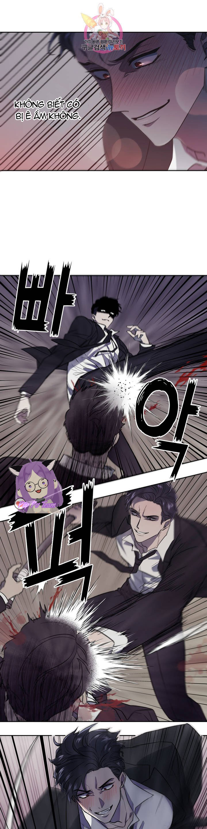 đánh tôi! chapter 1 14