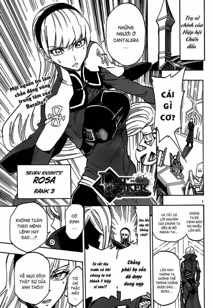 last ranker - be the last one chapter 5 2