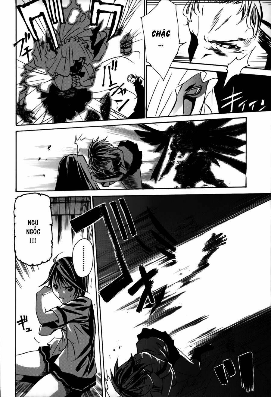 seikon no qwaser chapter 19 24