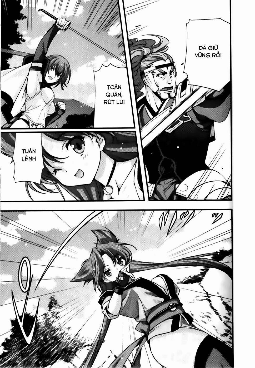 sengoku rance chapter 23.1 16