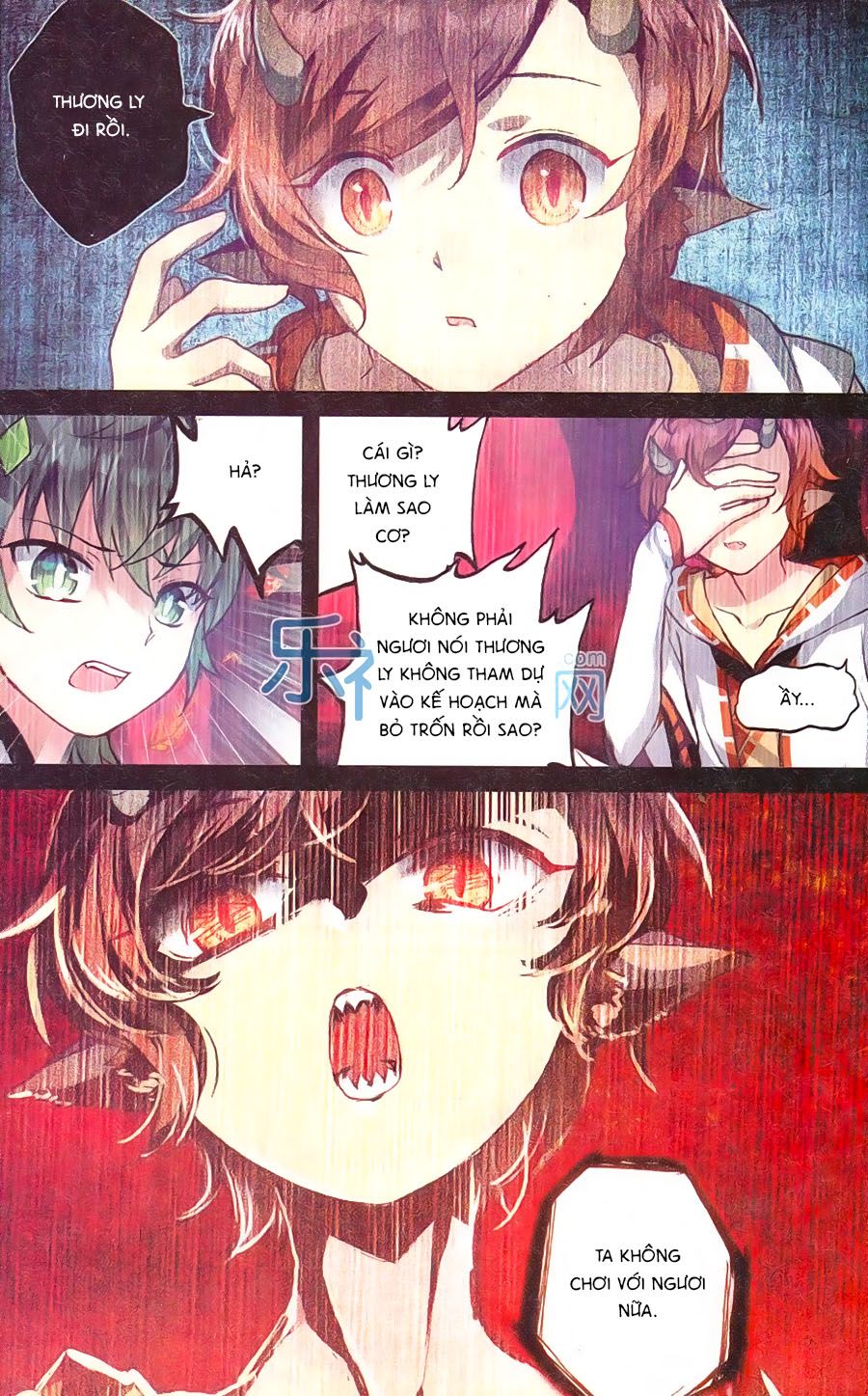 thiên hành thiết sự chapter 60 11