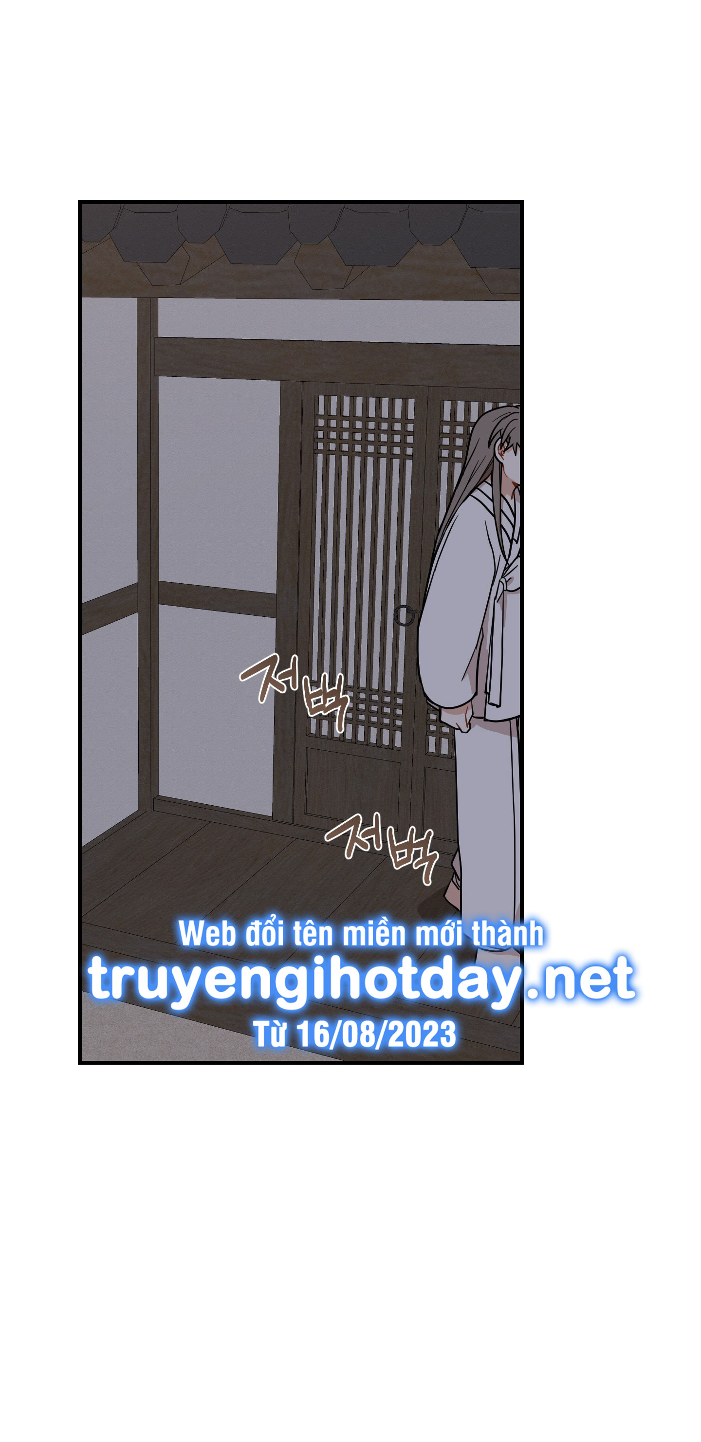 Dưới Tán Hoa Liên Kiều chapter 46.1 - Trang 18