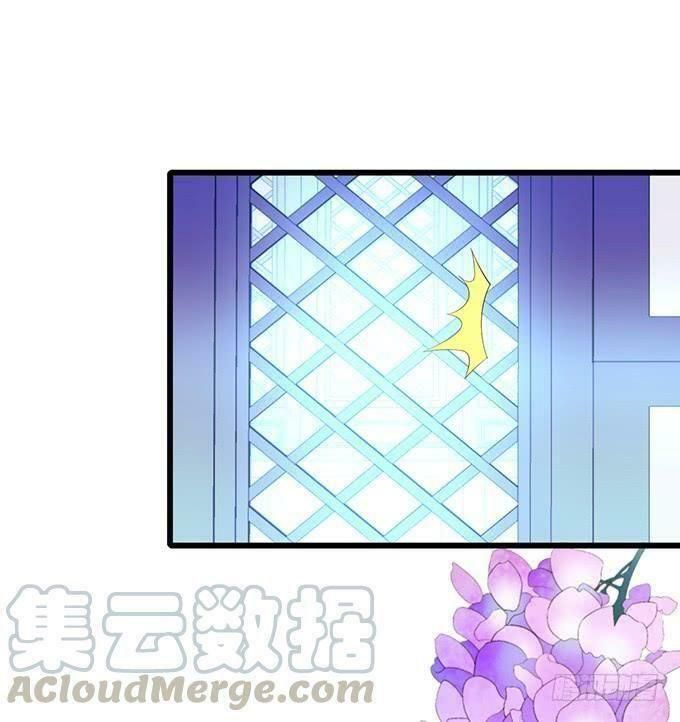 hồ tiên hung bạo chapter 105 38