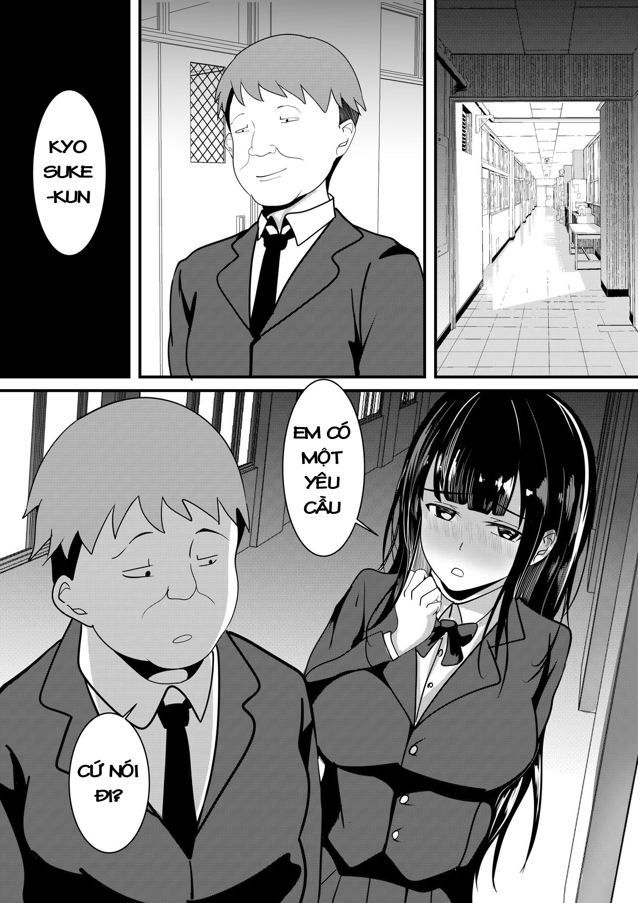 boku no tame no kanojo to shinyuu no yarisugi seitokkun chapter 0 6