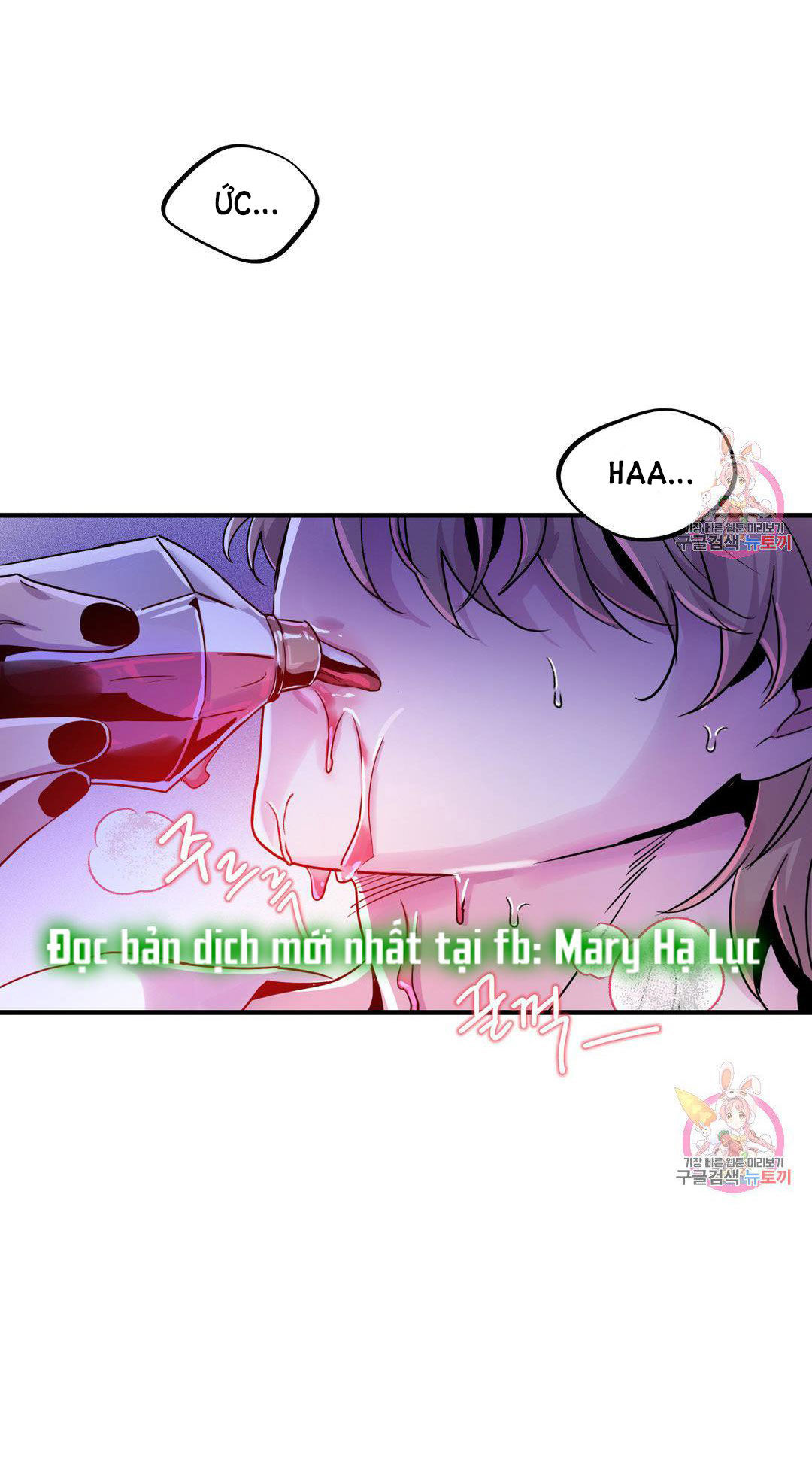 [18+] sự sụp đổ hắc ám - vực thẳm - dark fall chapter 12.2 37