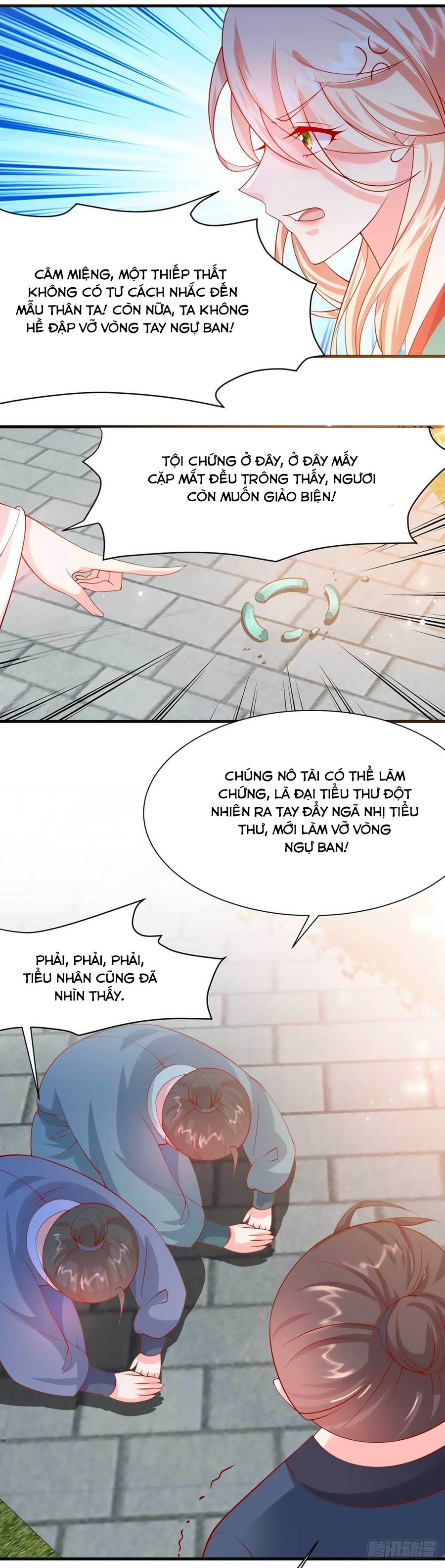 Dưỡng Thú Vi Phi chapter 14 - Trang 11