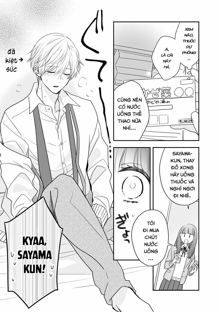 kirai ni narimasu, sayama-kun! chapter 13 38