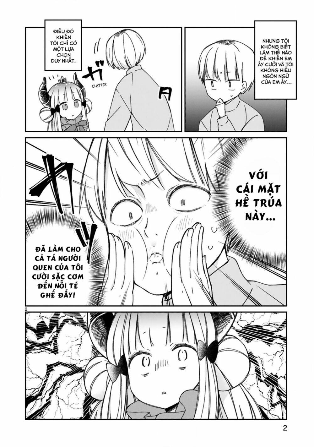 i was summoned by the demon lord, but i can't understand her languag chapter 15 4