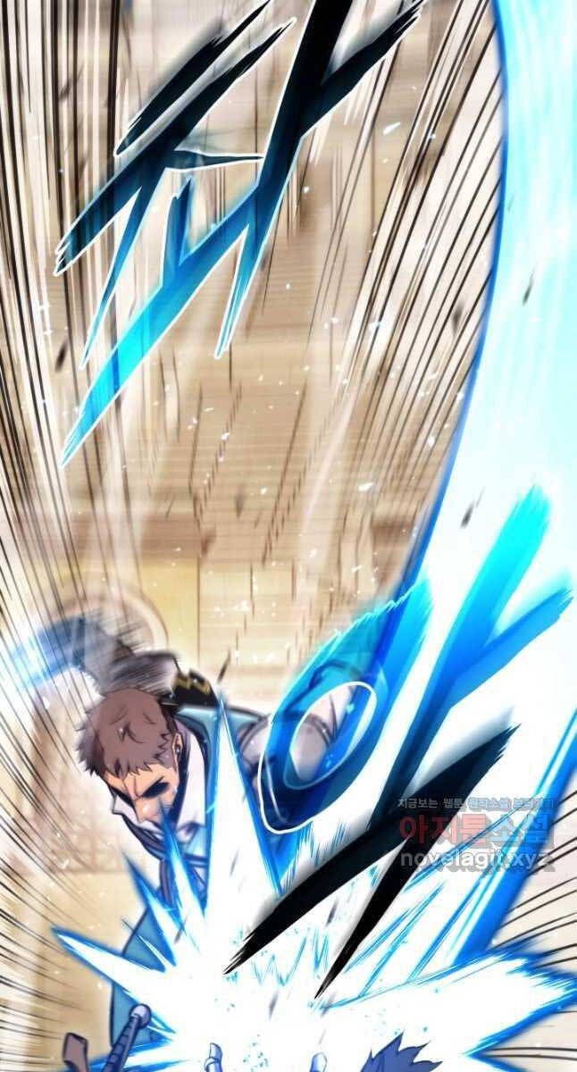 huyền thoại game thủ - tái xuất chapter 102 76