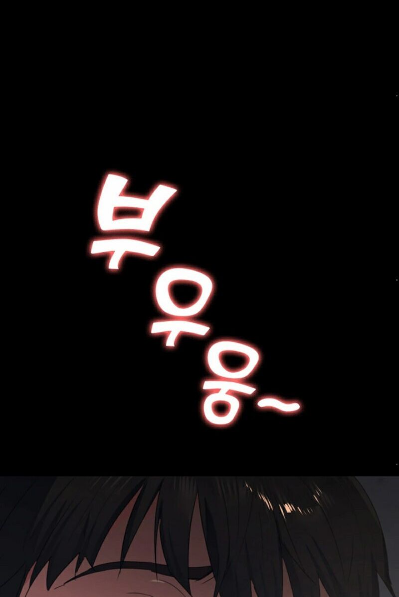 return girlfriend - trả lại bạn gái chapter 1 133