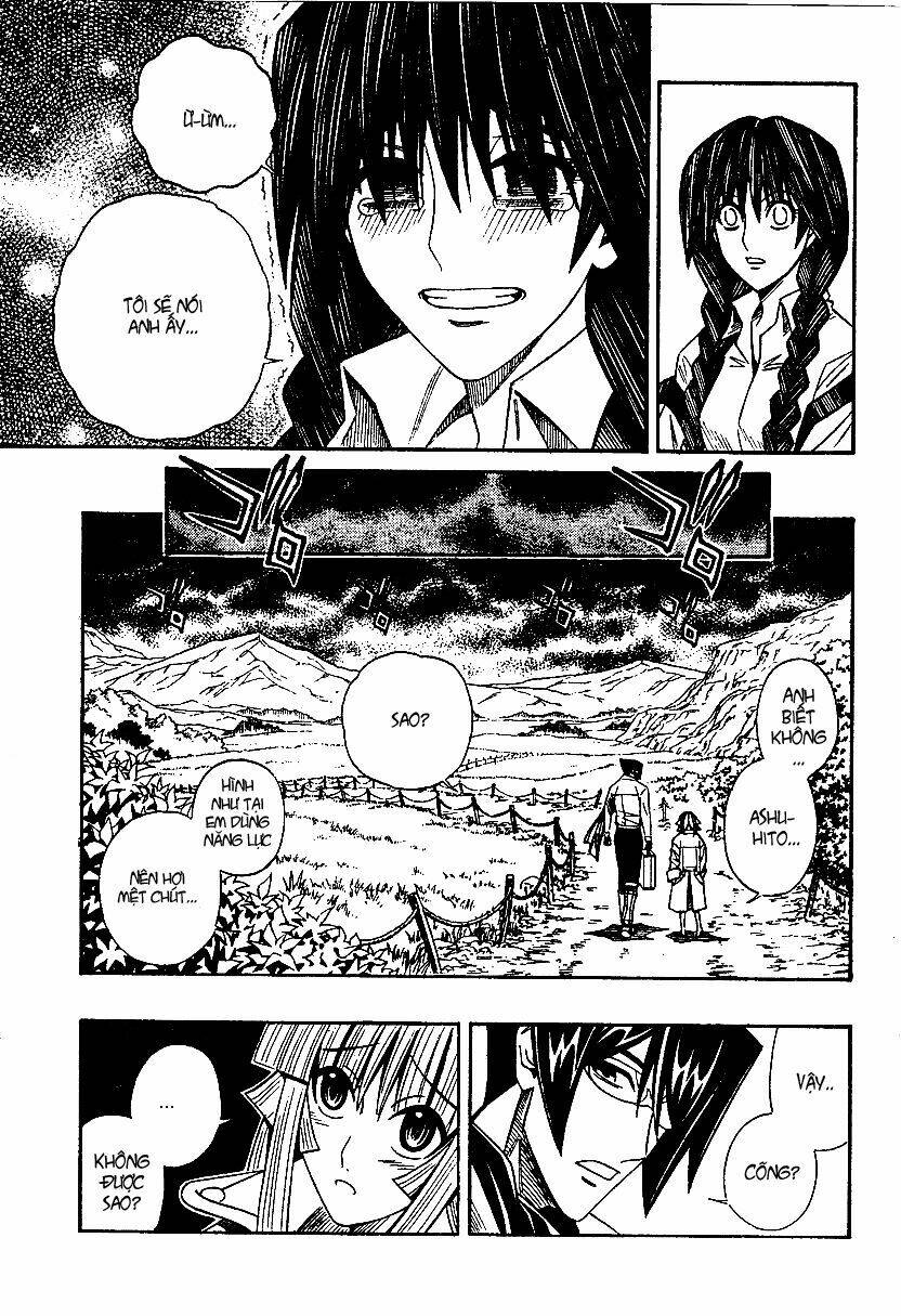 embalming chapter 0.3 43