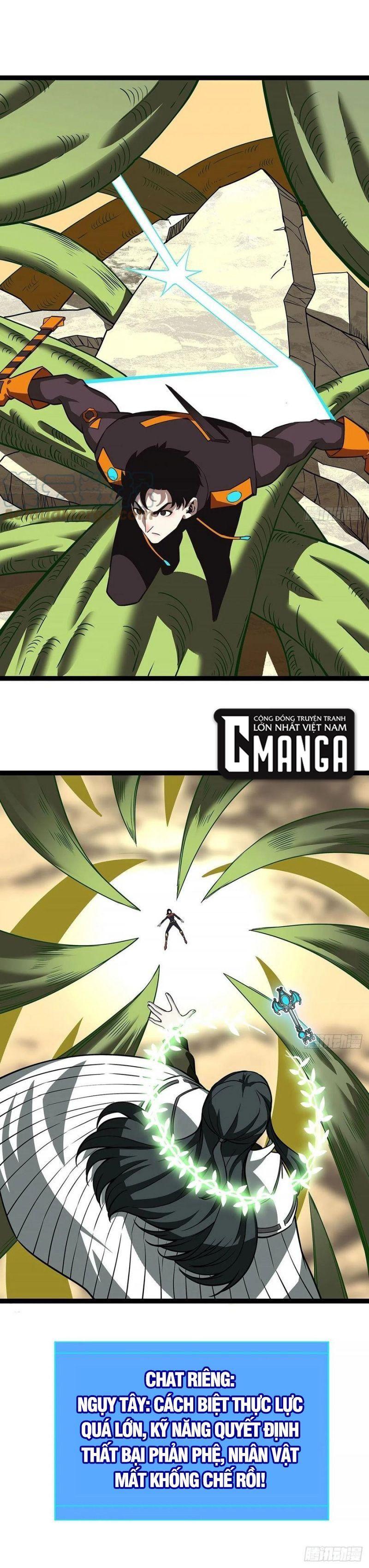 đi lên từ việc chơi game ngiêm túc chapter 76 9