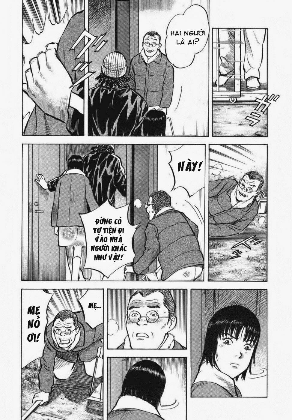 17-sai (kamata youji) chapter 26 14